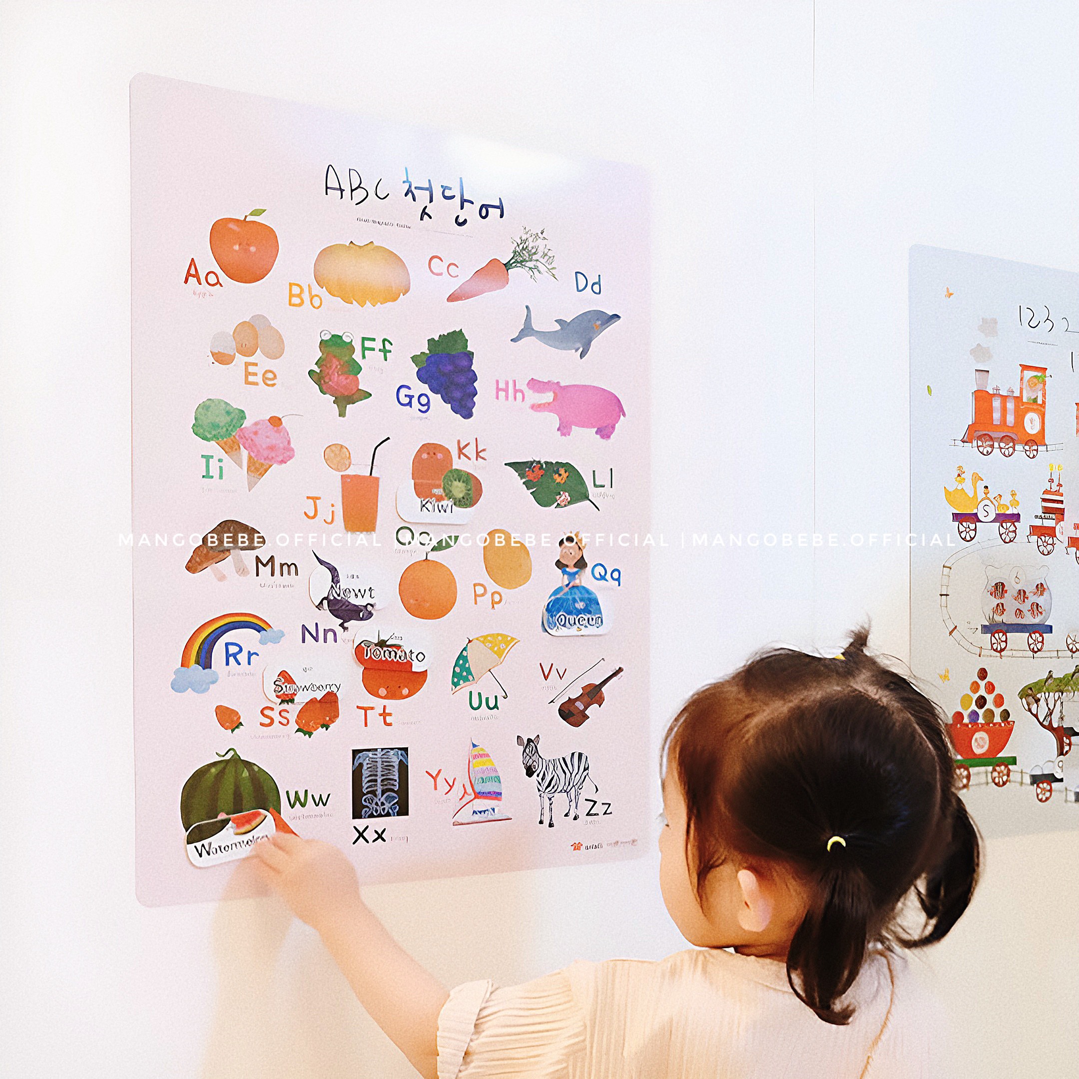 Poster giáo dục Ariati ABC First Word